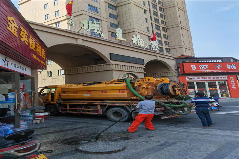榆次管道清淤的危害性？炜誉市政工程有限公司