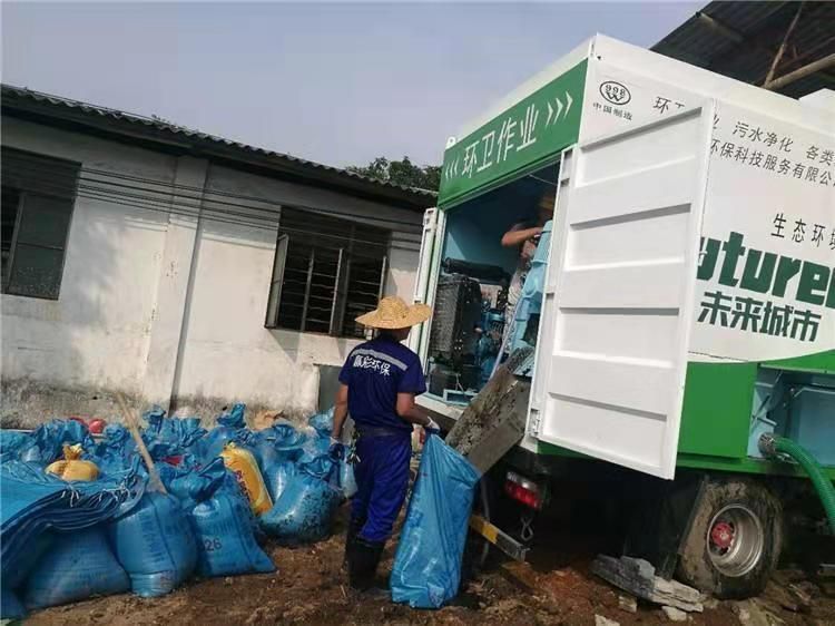 榆次工业污泥压干处理